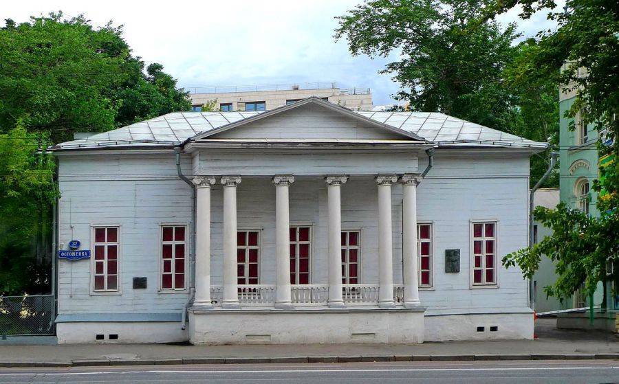 Дом-музей Тургенева превратят в дворянское гнездо